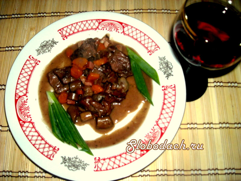 Мясо по-бургундски