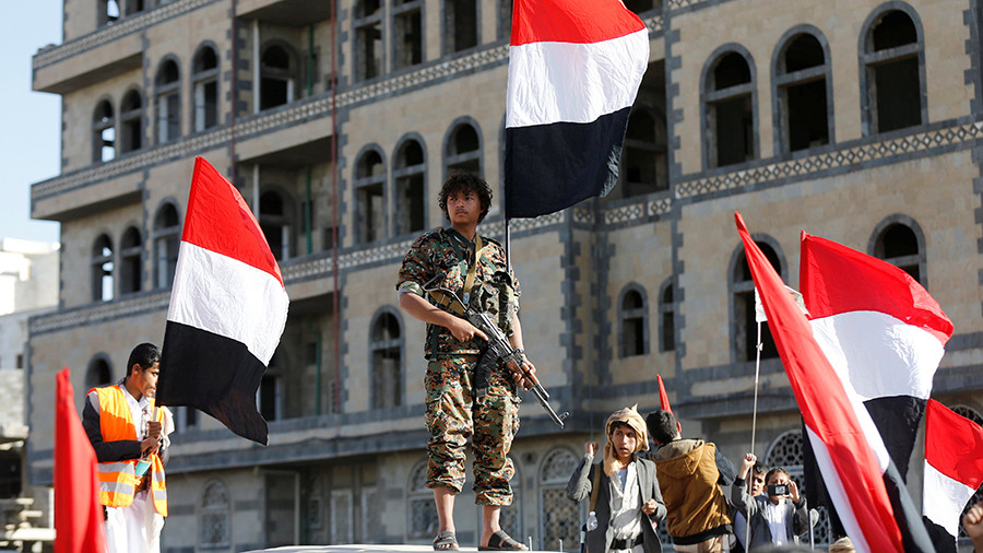 Йеменский солдат