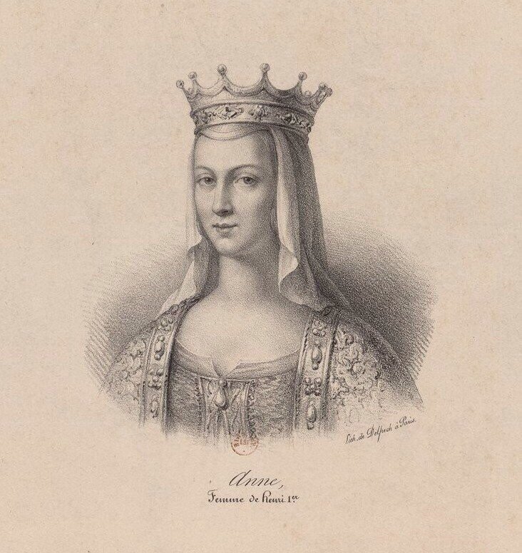 Анна ярославна королева франции фото