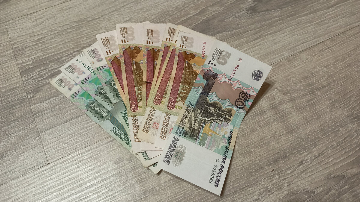 Обложка статьи