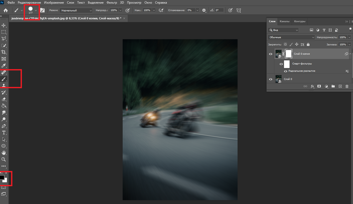 Как добавить движение и скорость на фото в Adobe Photoshop | Ps - фотошоп |  Дзен