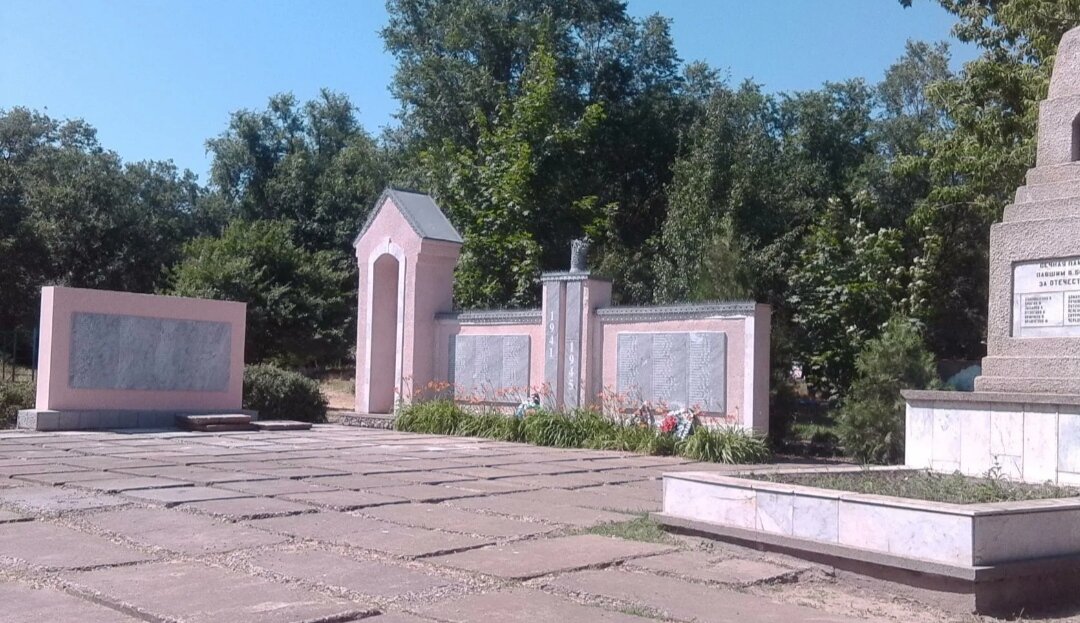 Мемориал славы  село Мирное. 