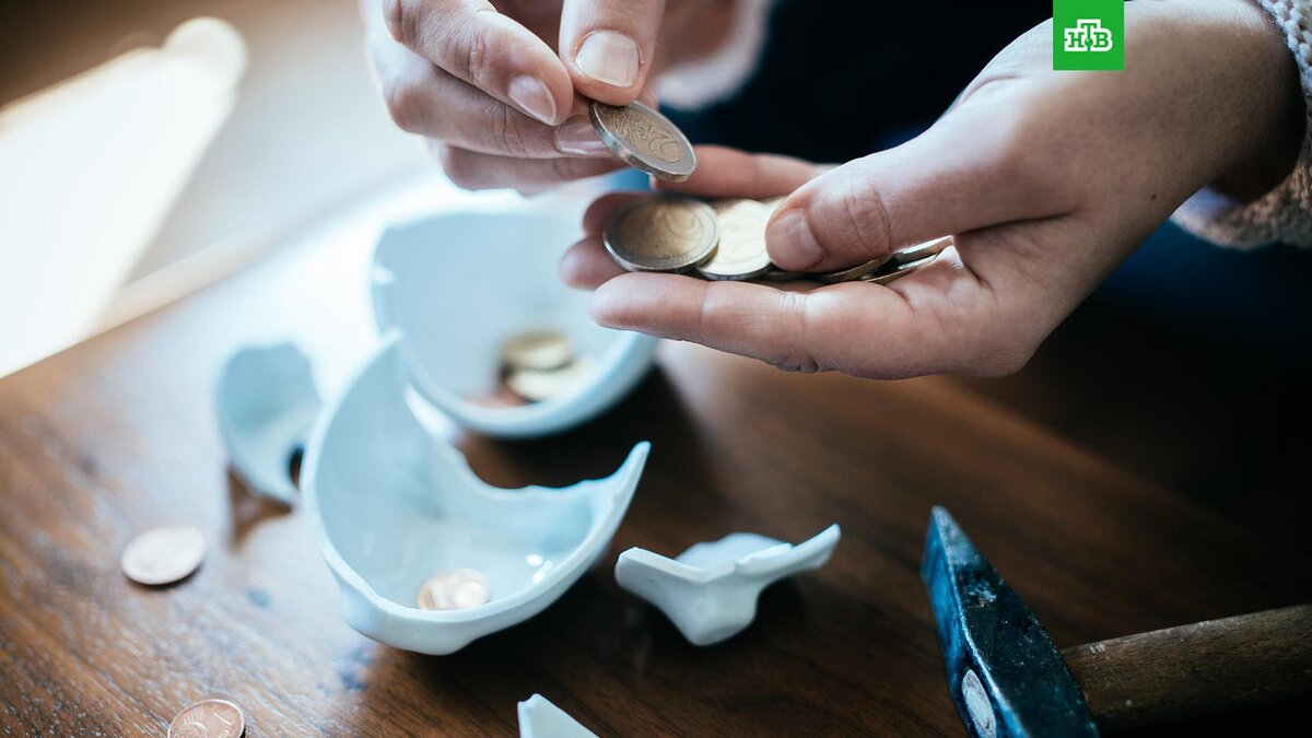    Фото: Getty Images