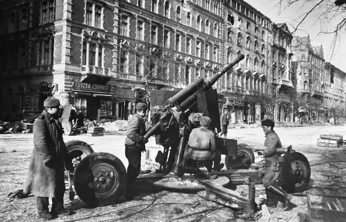 13 Февраля 1945 года освобождение Будапешта
