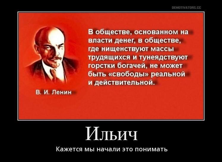 Однако, мы - не сторонники разбоя... А вот правильные финансы - это в самый раз!