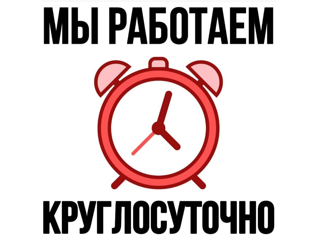 Лифт остановлен на ремонт. Туалет закрыт. Шильдик вентилятора. Не работает вц. Табличка лифт.
