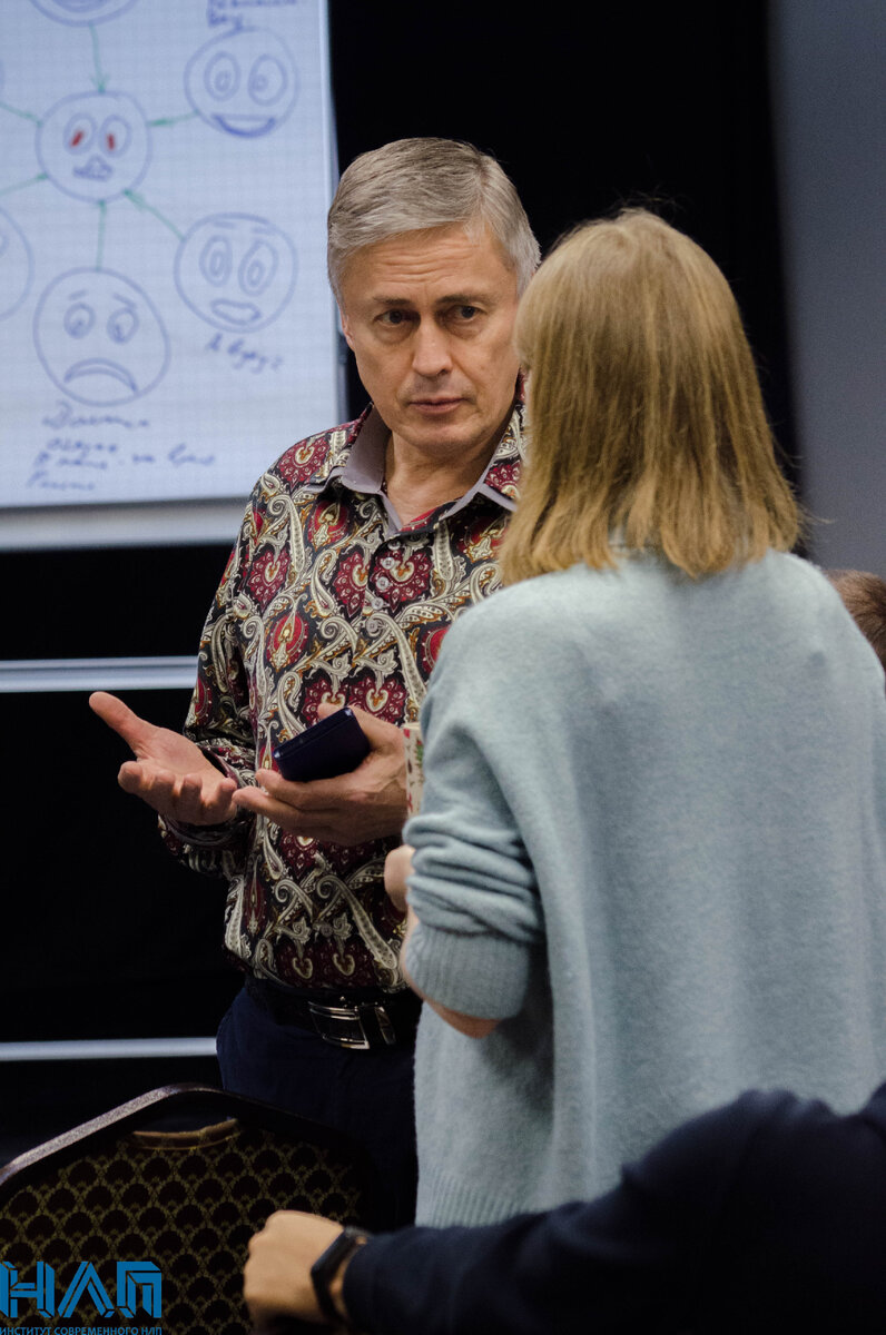 Лидер не только обладает информацией, он умеет с их помощью активировать позитивные изменения. Фото из персонального архива Михаила Пелехатого.