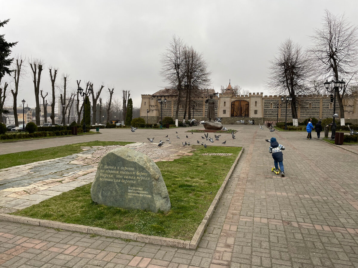 Владикавказ за 1 день | Что посмотреть в самом привлекательном городе  Северного Кавказа | Manikol. Путешествия всей семьей | Дзен