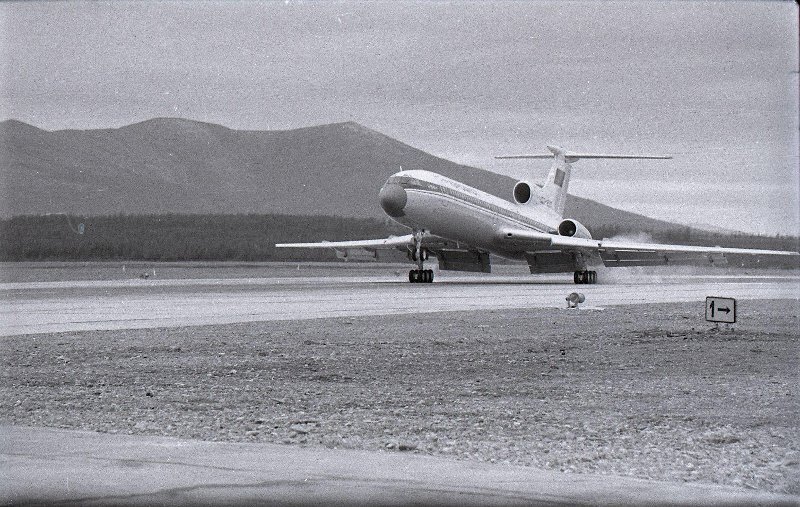 Момент приземления Ту-154Б-2 СССР-85507 в магаданском аэропорту 7 октября 1981 года. Источник: goskatalog.ru. 