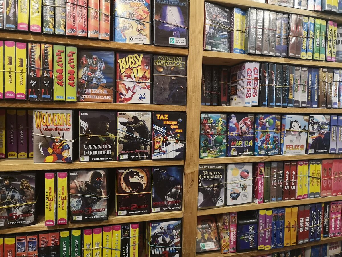 Рай геймера 90х