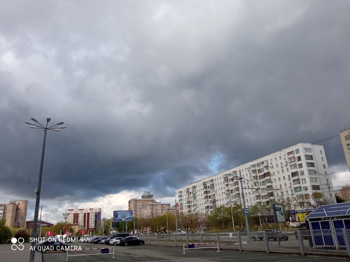 Небо над Оренбургом, район Газпром