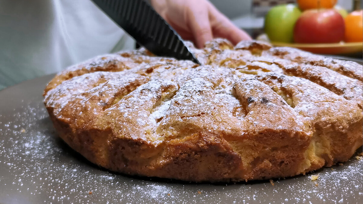 Nusskuchen 130g