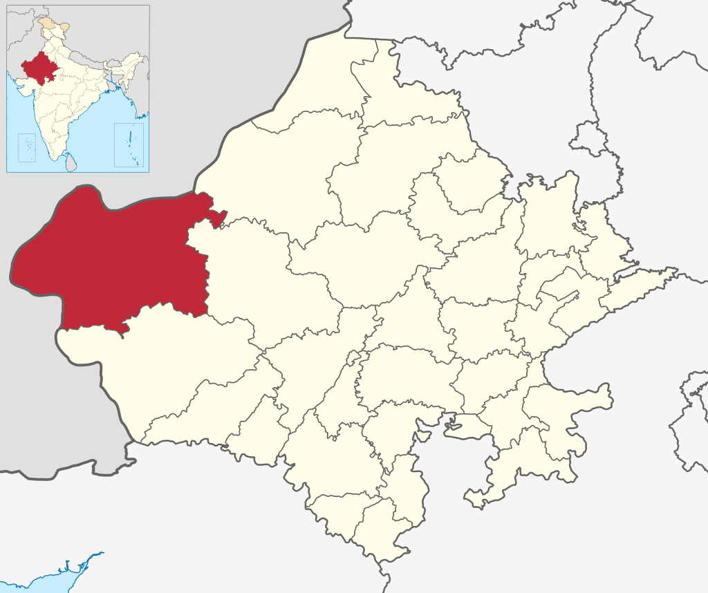 Штат Раджастан и пустыня Тар на карте