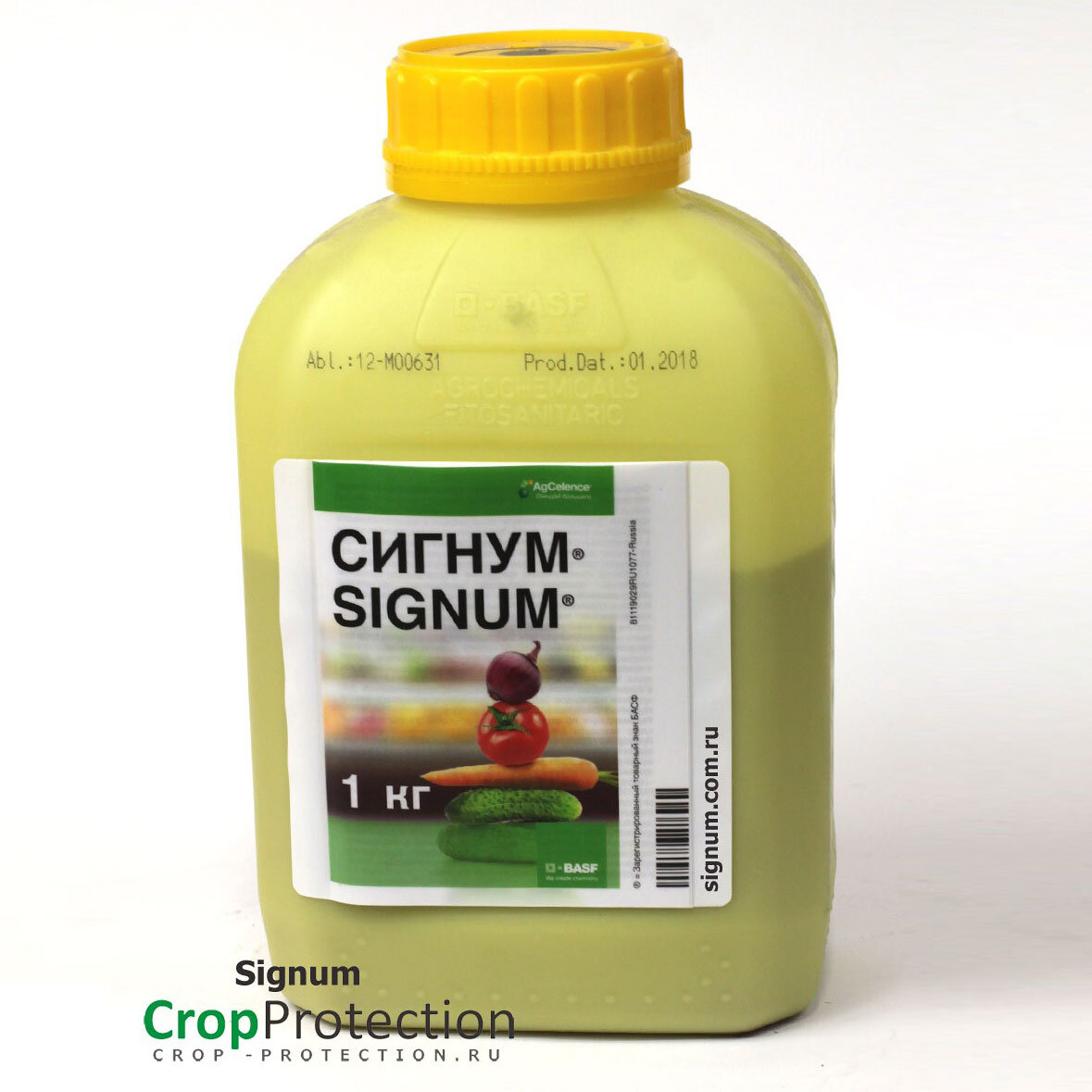 Aka сигнум металлоискатель. Металлоискатель «ака 7215»:. Фунгицид сигнум (1 кг) basf. Сигнум вдг. Препарат сигнум.