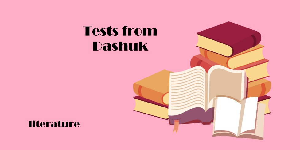 Tests from Dashuk