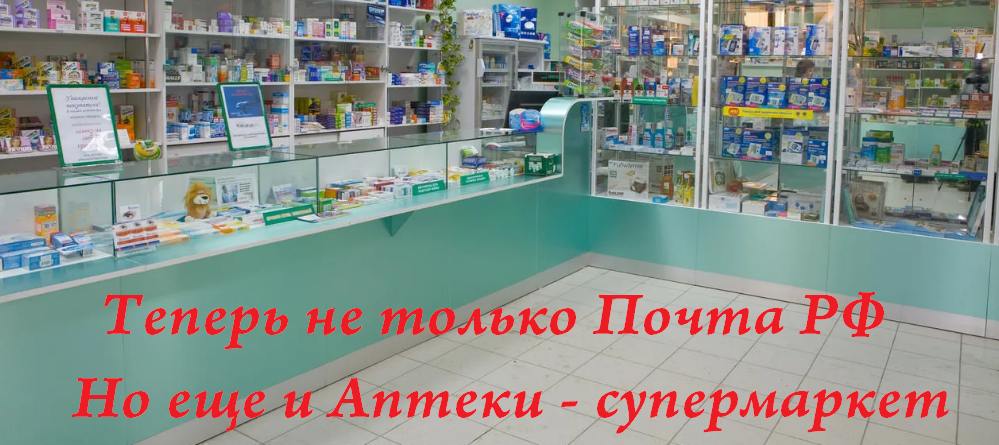 Да, я пользуюсь паинтом) 