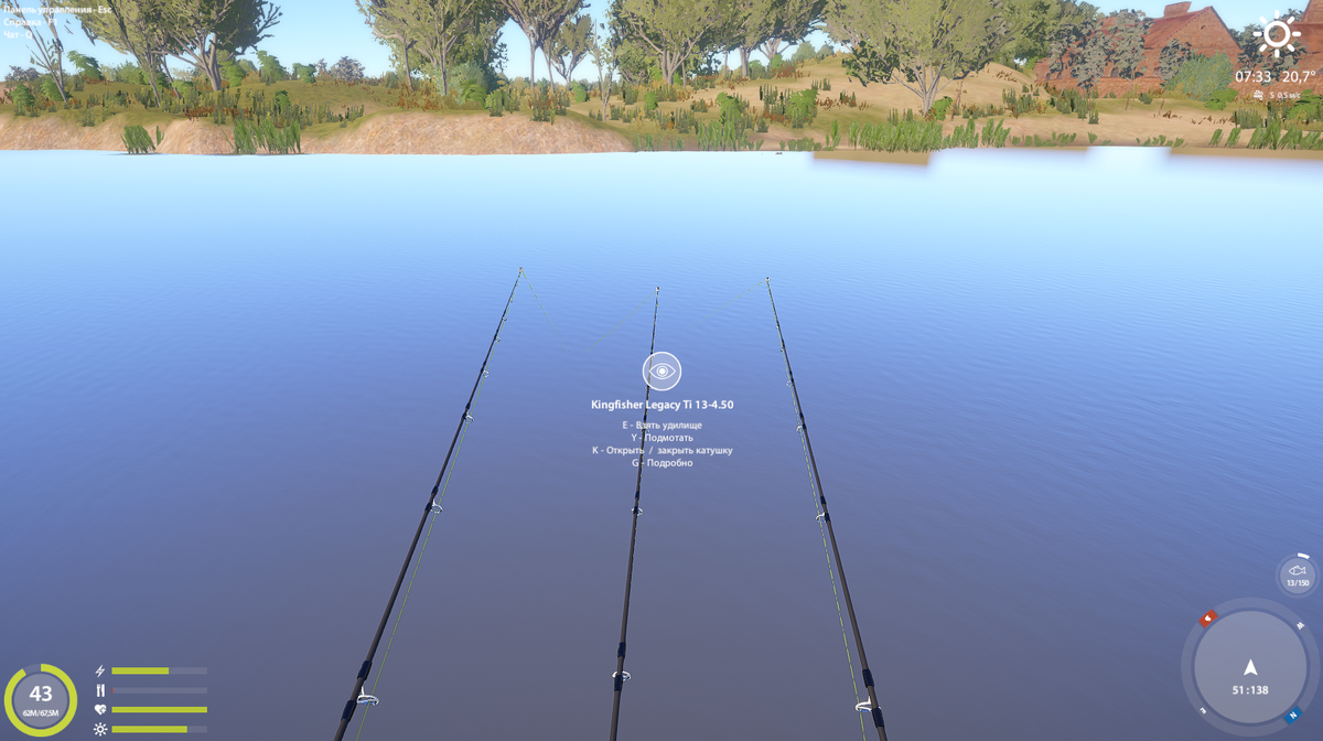 51 138 клипса 19 метров