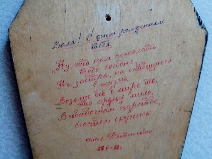 Фото severok1979 