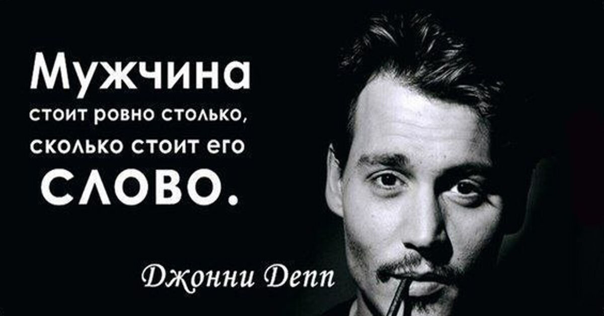 У меня всегда стоит на мужские песня