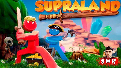 СИНИЕ И КРАСНЫЕ ЧЕЛОВЕЧКИ В SUPRALAND!ИГРА СУПРАЛЕНД ПРОХОЖДЕНИЕ НА РУССКОМ!ДЕТСАД В ШОУ ХРИПЛОГО!