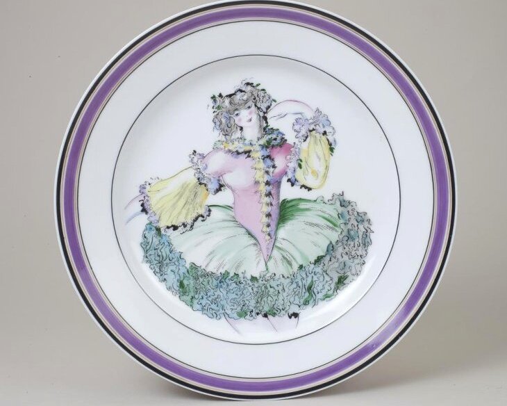  "" -   .  1922 ., " ", https://goskatalog.ru/