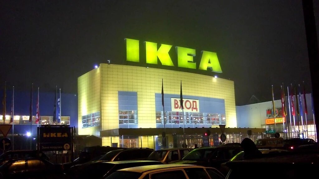 5 июля магазины IKEA проведут распродажу товаров из магазинов. Фото: flickr.com 