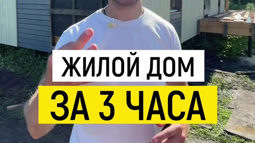 Пока родителей нет дома на диване