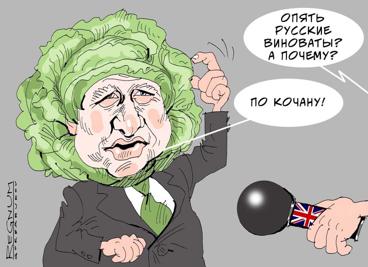 Изображение взято из открытых источников