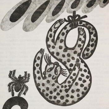 Иллюстрация В.Андреенкова. Фото взято из открытых источников в сети Интернет.