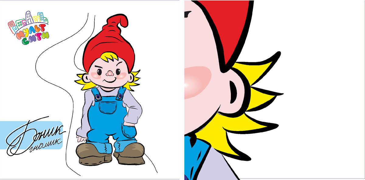 1.рис Векторное изображение (Программа Corel Draw) 2.рис -увеличенное изображение векторного изображения (Программа Corel Draw)