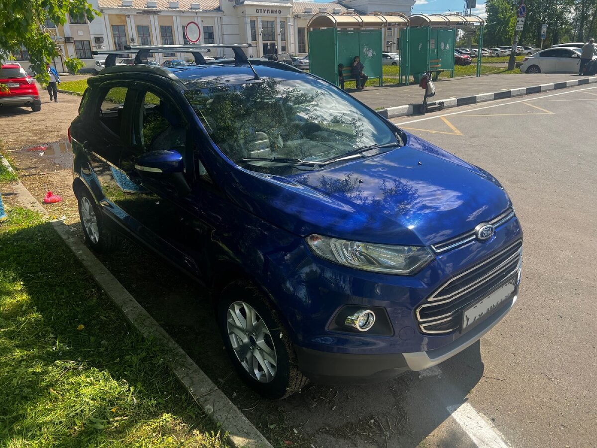 Ford EcoSport