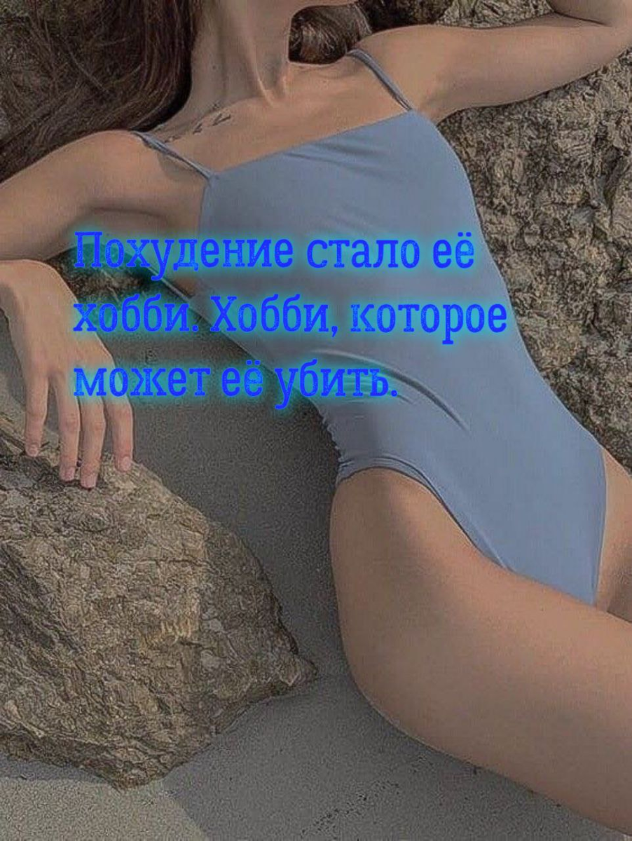 Подписывайтесь на канал и читайте другие мои публикации! 