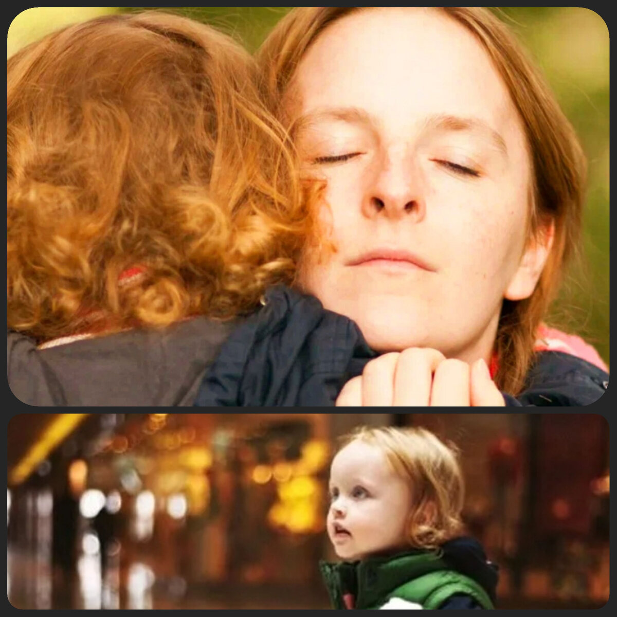 Хорошо, что эта история закончилась хорошо