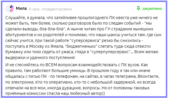 https://zen.yandex.ru/media/id/5d063e3fc7acc50d8af01834/62ddfb60c9ee5c0a87a50fd3