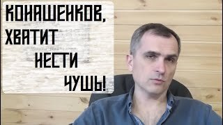 Картинка из Интернета