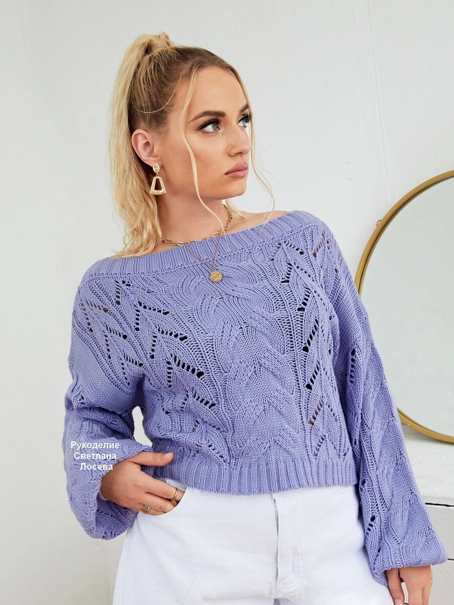          SHEIN.   