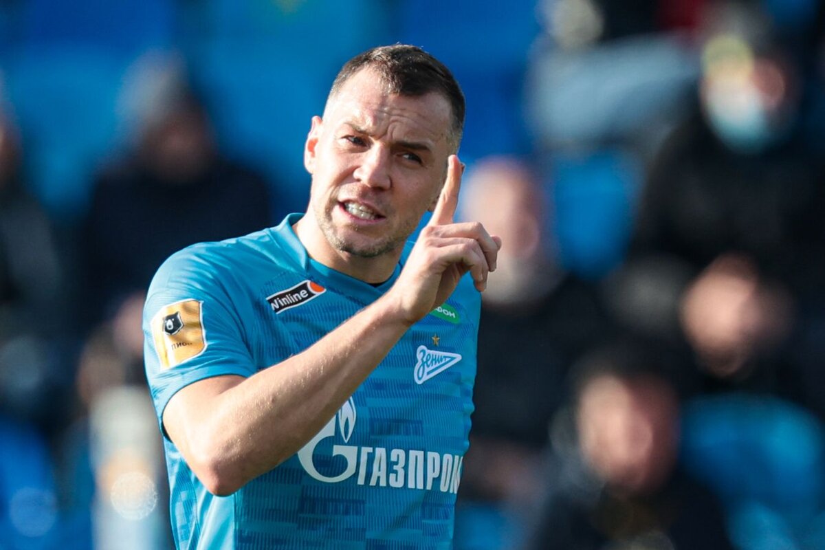 Артём Дзюба футболист