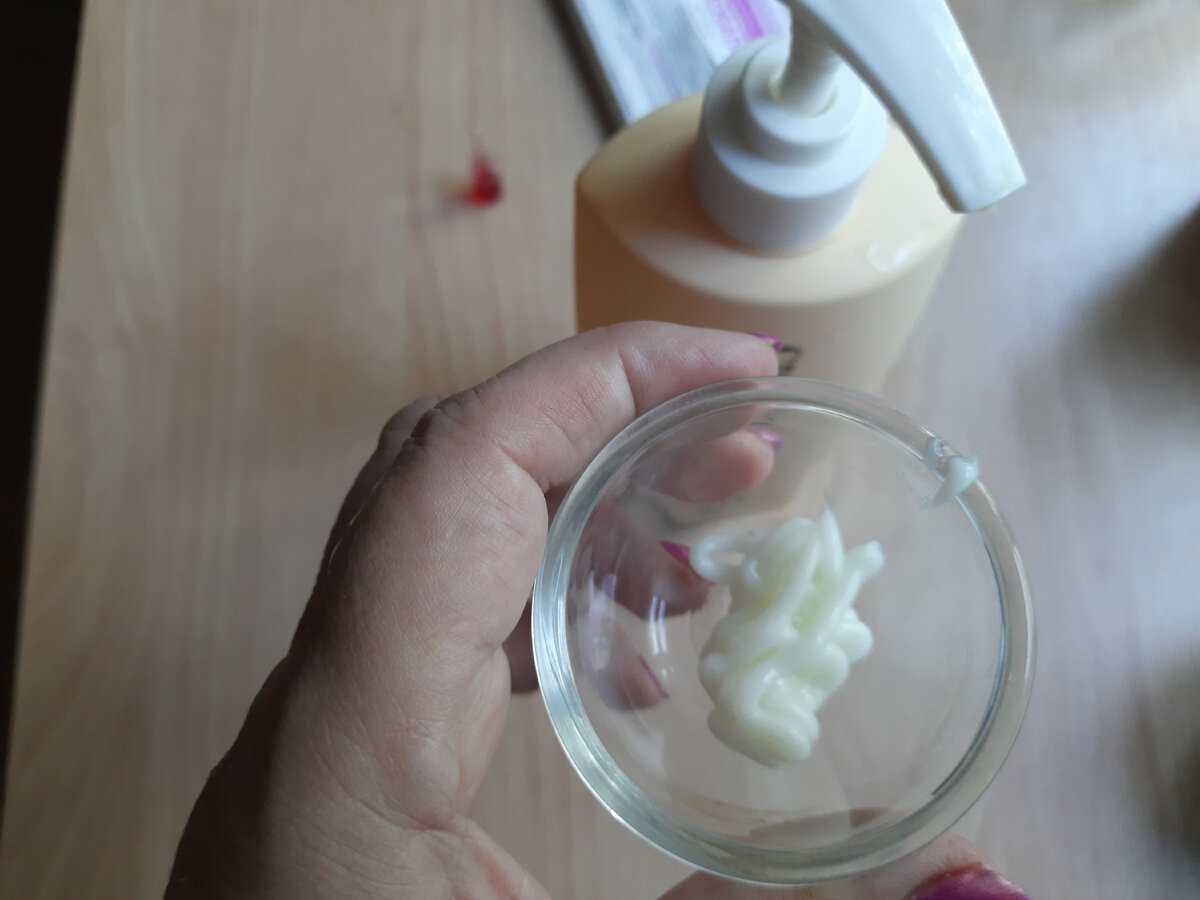 Кондиционер