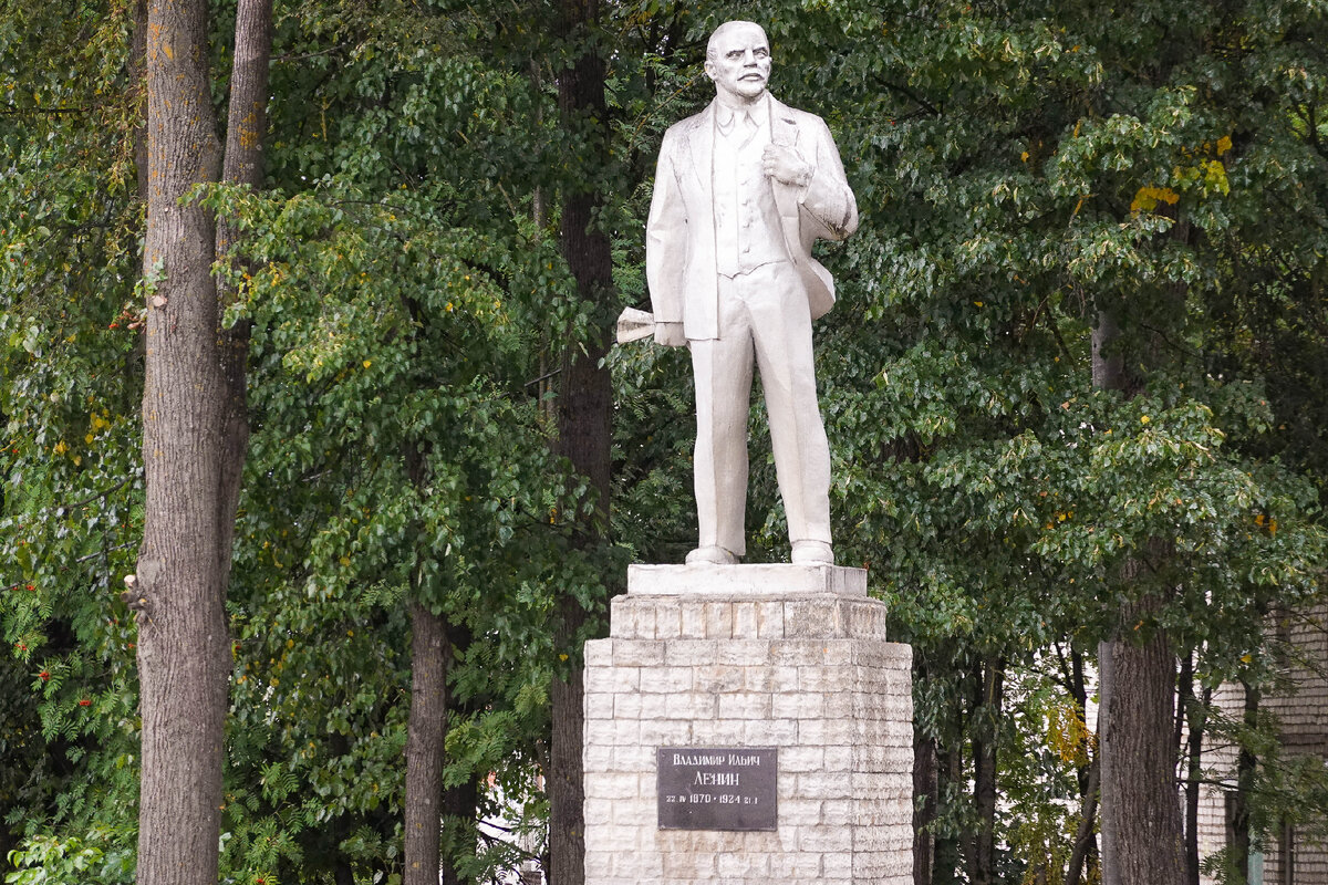 Угол улицы Ленина и Почтовой