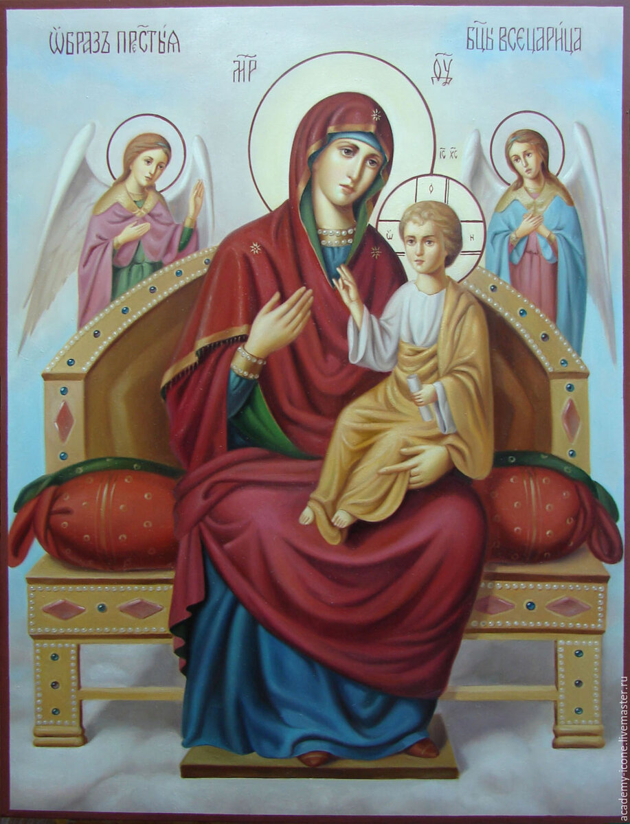 Источник изображения: pl.pinterest.com