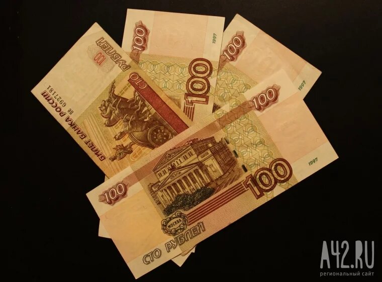 Фото: архив A42.RU