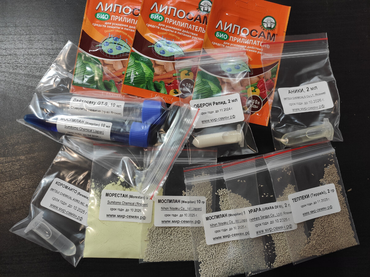 Вес такой посылки менее 200г, стоимость доставки Почтой 1 классом - 354р по всей России, на Сахалин, в Калининград, в Крым - одинаково