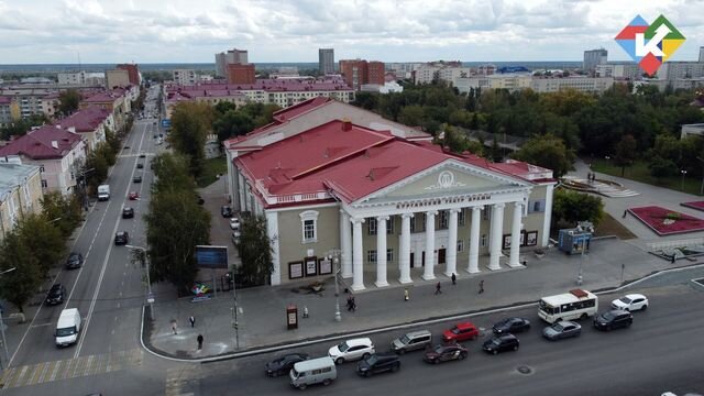    Курганский драматический театр Пресс-служба губернатора Курганской области