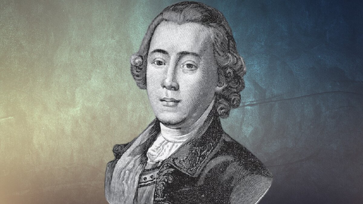 Сергей Васильевич Салтыков