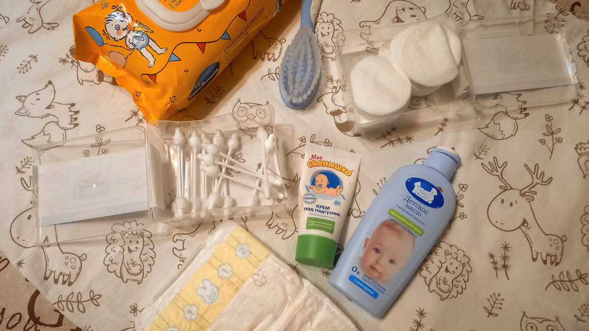 Самое необходимое для ухода за младенцем