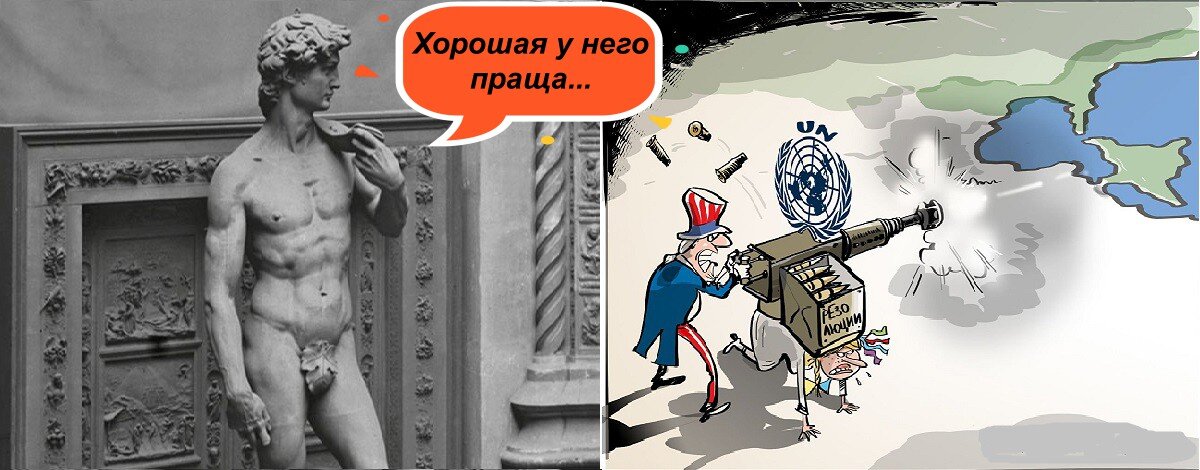 Изображение из открытых источников