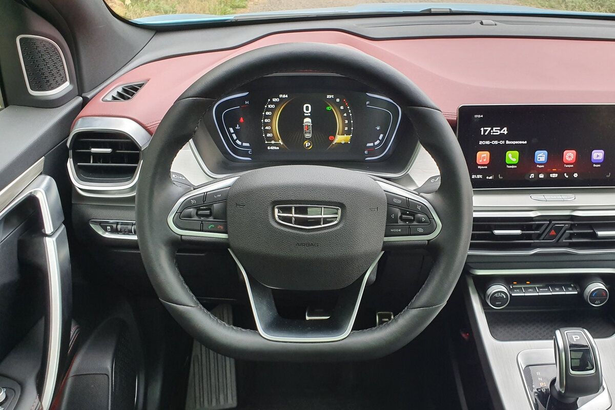 Geely emgrand x7 new. Geely atlas серый. Geely emgrand x7 2020. Geely emgrand gl. Стоит ли брать geely.