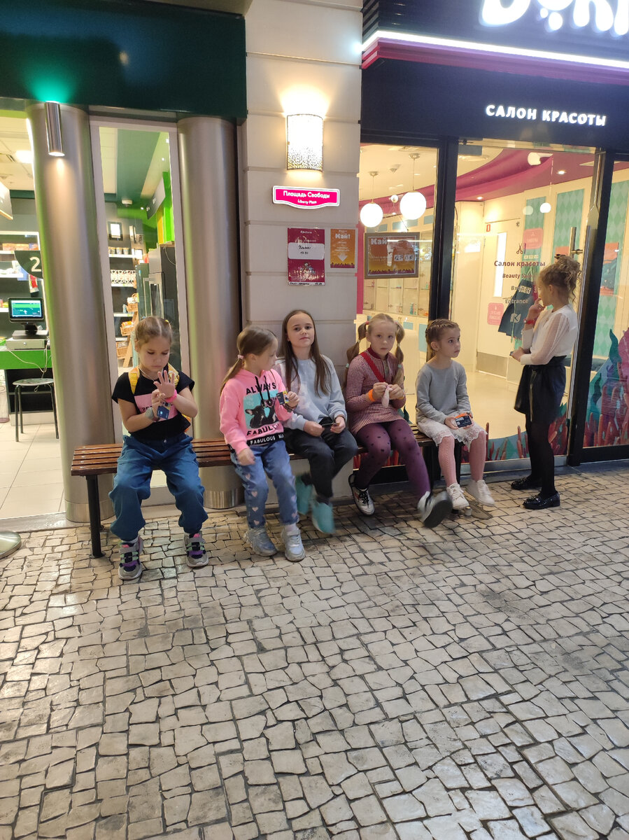 город профессий кидбург ярославль. урбано кидзания. кидзания. кидбург или кидзания. город профессий кидбург воронеж.