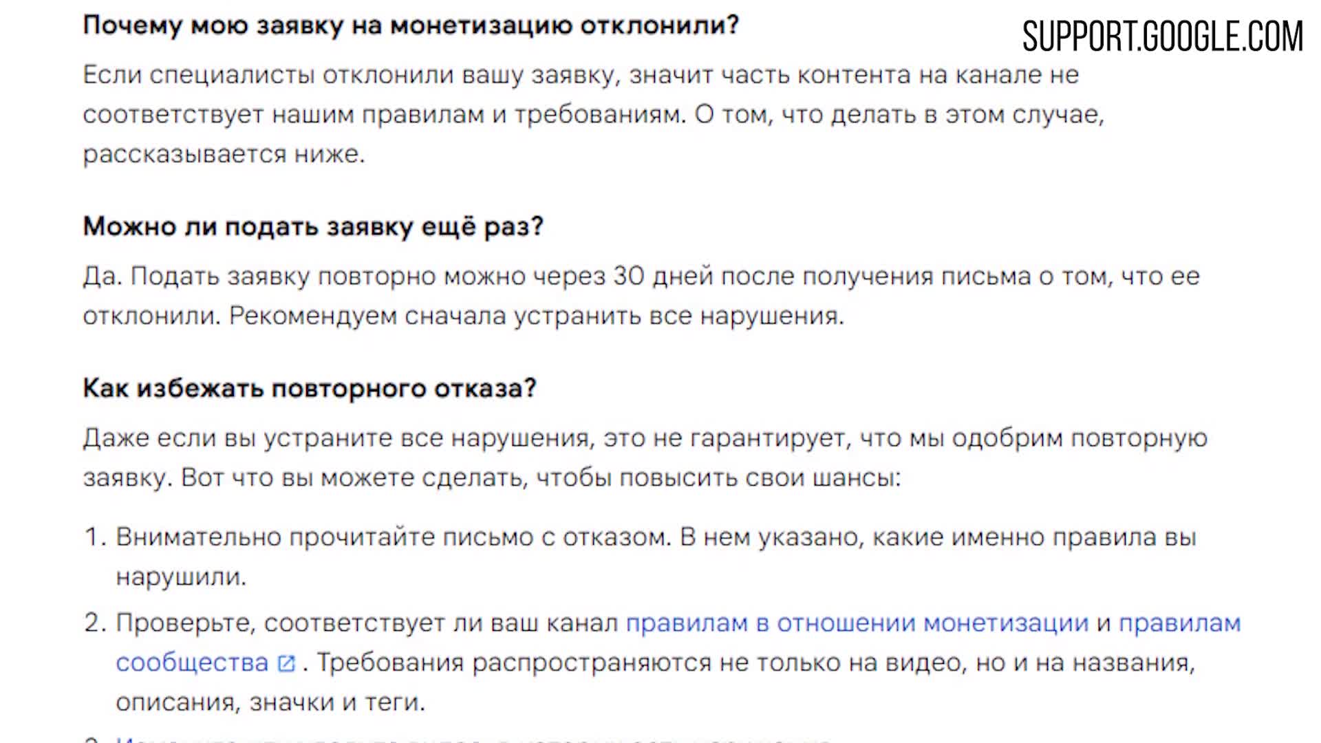 «Кольцо всевластья»: что такое римминг и безопасен ли он