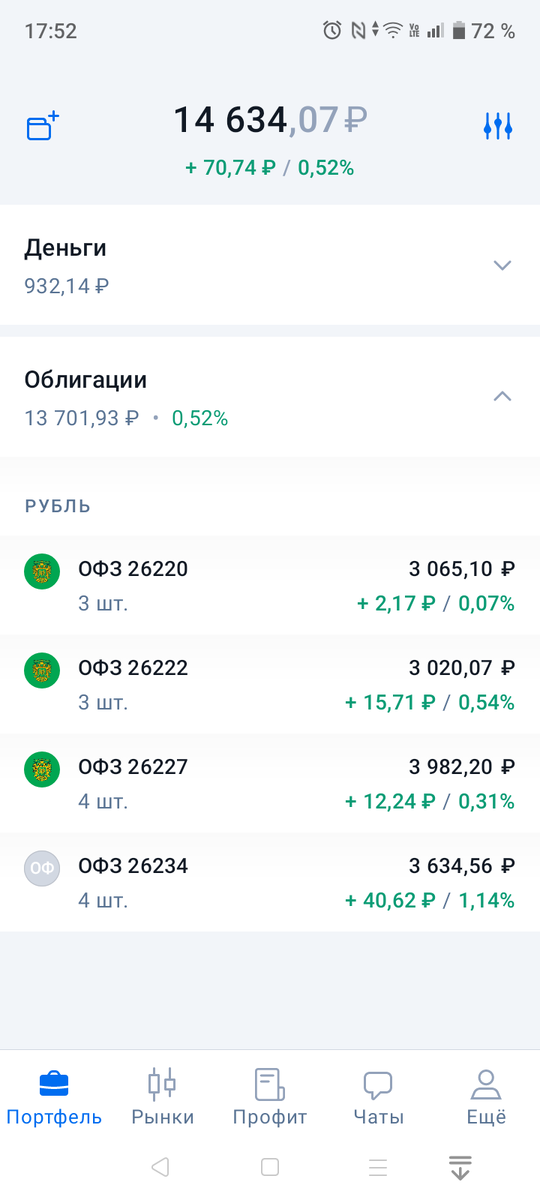 -1-2
